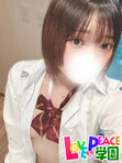 yurara