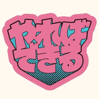 grdr0054363456_0728283506_02.png