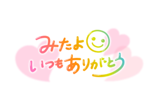 grdr0033635172_0737797158_03.png
