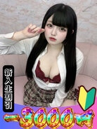 りぼん