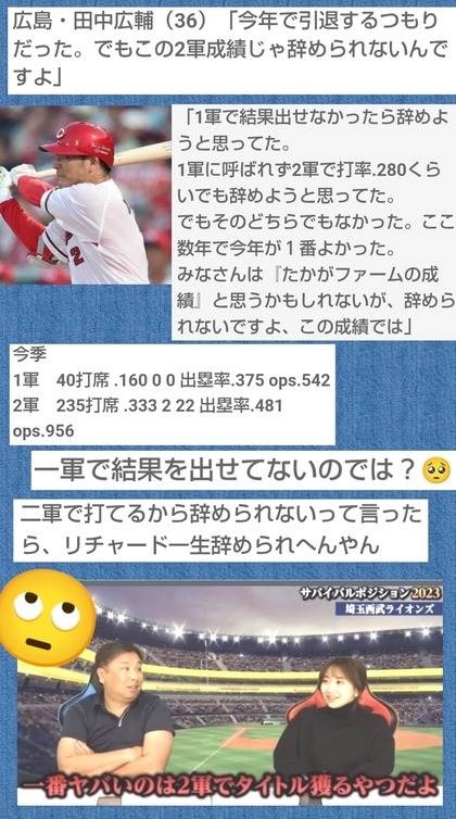 PhotoCollage_1759307738744.jpg
