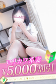 aira