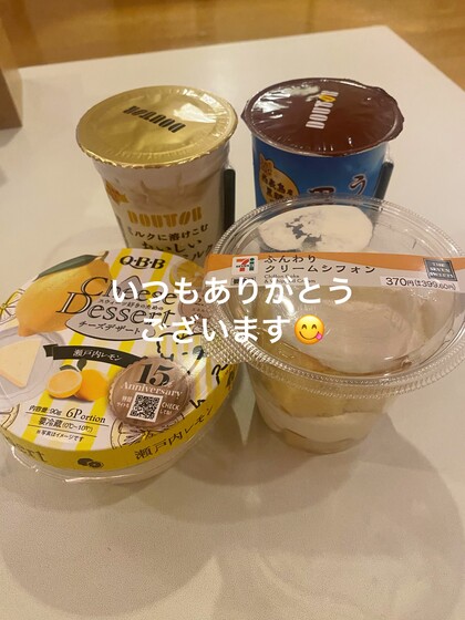 IMG_6578.jpeg