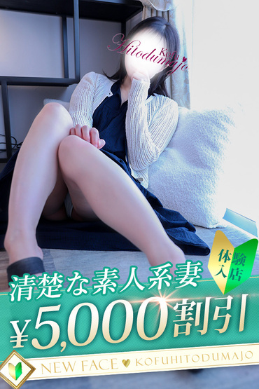 あかね
