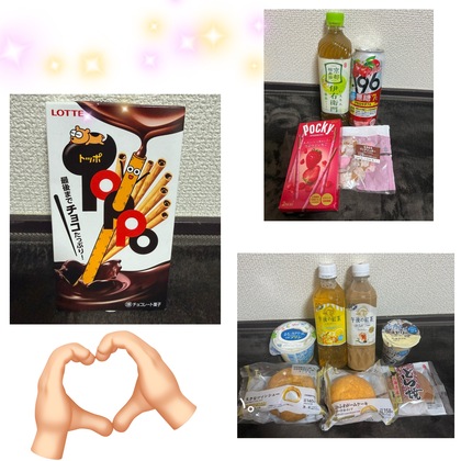 IMG_1834.jpeg