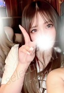 体入あいな