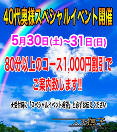 内訳126.jpg