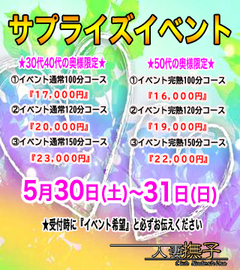 内訳118.jpg