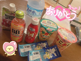 7a33e743ea1eabcf550b5c7ffa742310.png