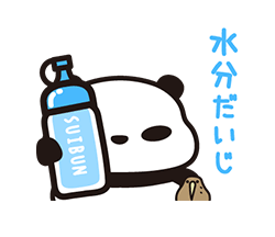 grdr0022329787_0741736688_04.gif