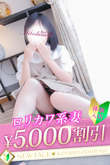 あいら