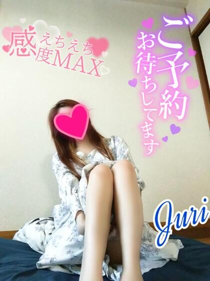grdr0048509279_0737509044pc.jpg