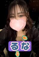 体入るな
