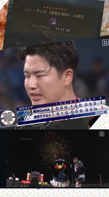 PhotoCollage_1755022987799.jpg