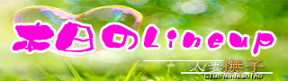 6R2ma7onEHr71i5e.png