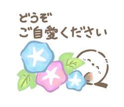 grdr0022329787_0734739255_04.gif