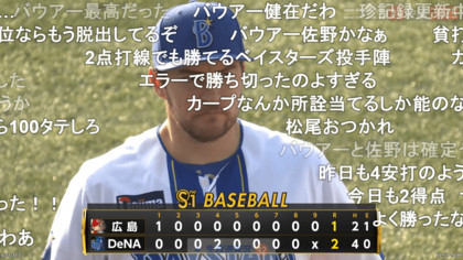 スクリーンショット 2025-04-27 163809 (1).png
