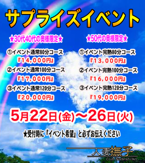内訳114.jpg
