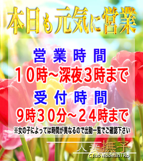 97.jpg