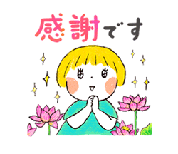 grdr0022329787_0739006177_11.gif
