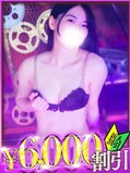 るり
