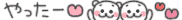 5105E638-7296-4101-9392-6F587EF1F66B.gif
