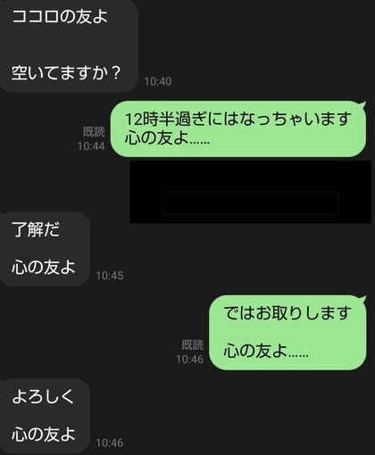 1000033011.jpg