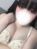 しの