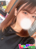 くう