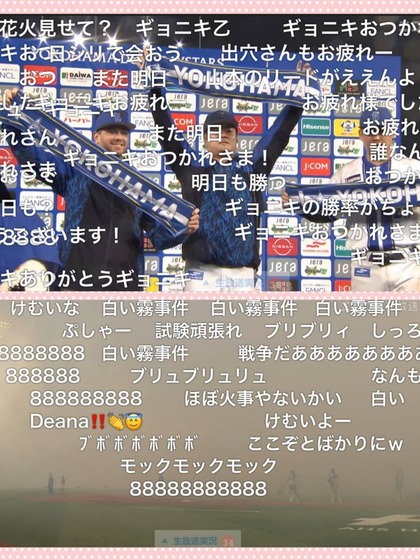 PhotoCollage_1760187246755.jpg