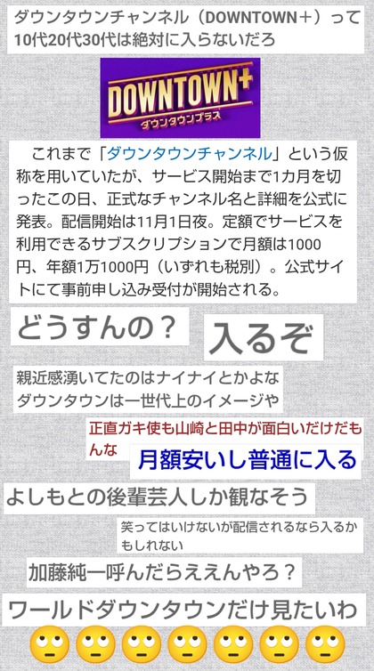PhotoCollage_1759459010166.jpg