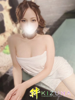 えな