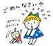 まき