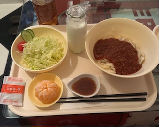 image0.jpeg