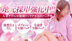 12603_PCメイン画像 のコピー.jpg