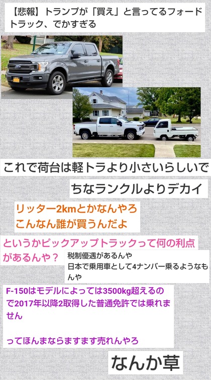 PhotoCollage_1755491420333.jpg