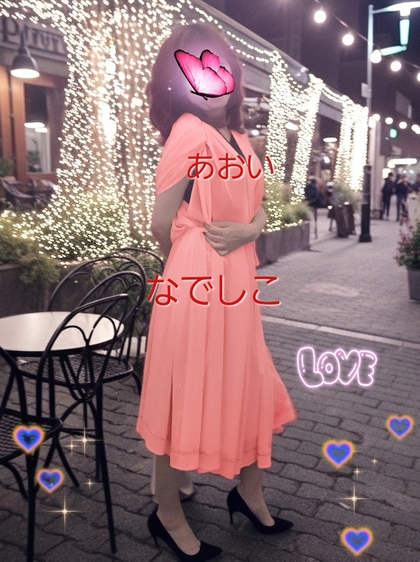 714.jpg