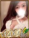 れいか