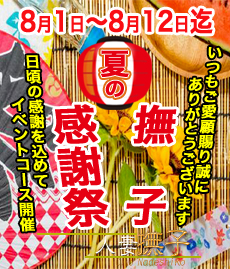 eCert0jIgw4GsDkm.png