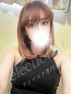 しずか