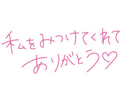 アートボード-127.png