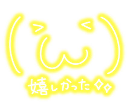 アートボード-208.png