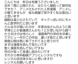 grdr0059152434_0715216073_01.png