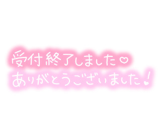 grdr0027055760_0740701579_01.png