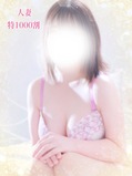 ひかる