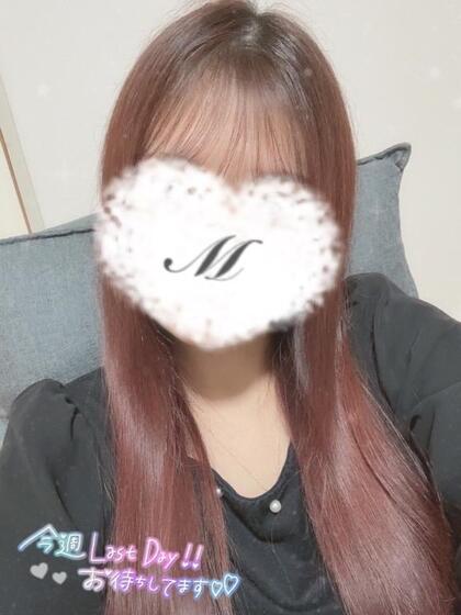 grdr0067037963_0833651668pc.jpg