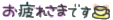 3C7F7540-7D48-44CF-AD6B-86D11C406D8F.gif
