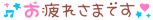 192EE03F-0B2E-4AA4-9F63-FE57BC1026AB.gif