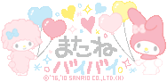 AC6AA356-B7C4-436D-93F3-5BE2D820BD02.gif