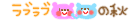 02C4DDBD-2731-4529-B7BC-E56561B88BA7.gif